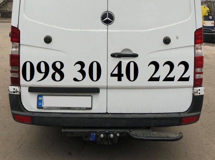 Фаркоп Мерседес Спрінтер Sprinter W906-907 / Crafter виробництво