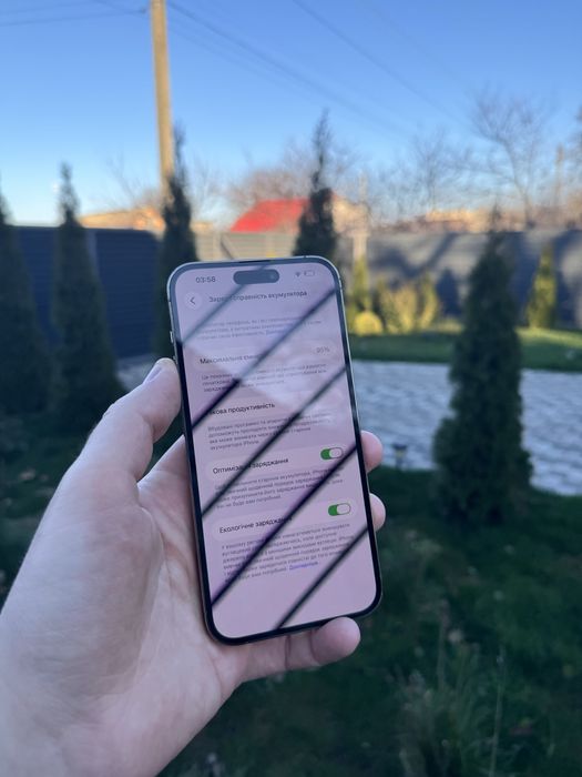Iphone 14 pro max ідеальний стан, все працює, OLX доставка