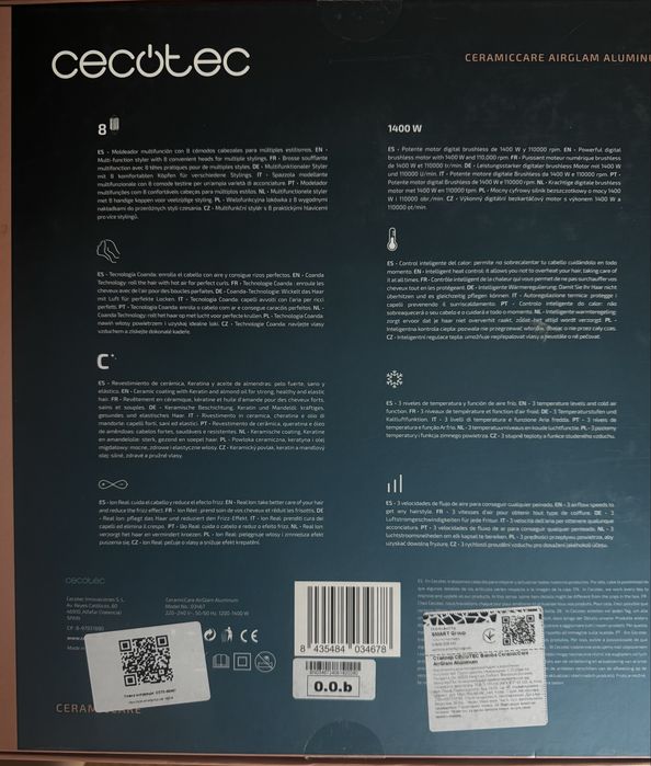 Стайлер Cecotec AirGlam (8 насадок)