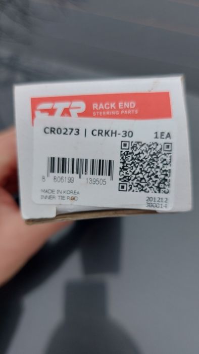 Рульова тяга CTR Korea.  Hyundai i30.  Хюндай і30. Kia ceed.  Кіа сід.