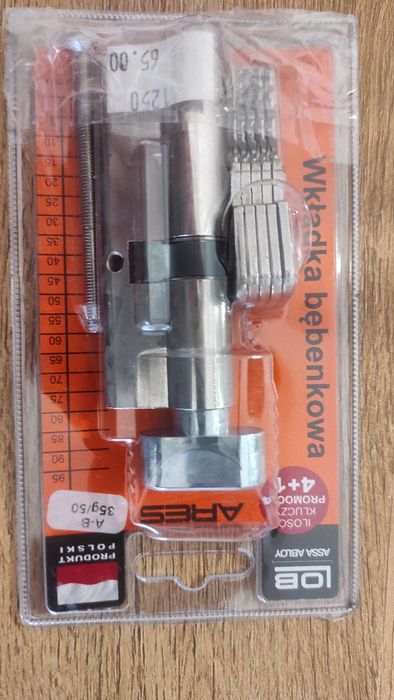 Sprzedam Wkładkę do drzwi