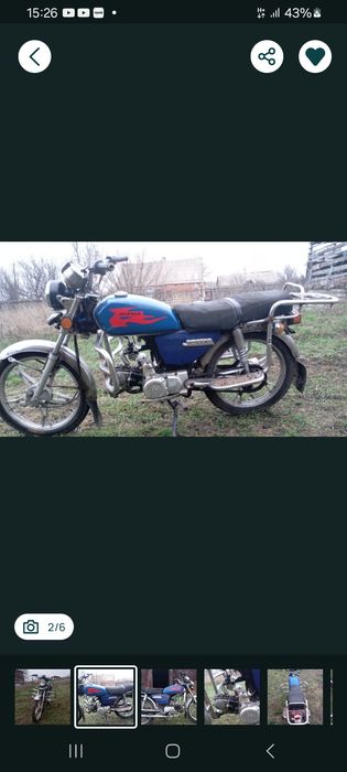 Запчасти на мопед,квадроцикл.