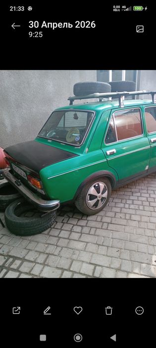 Продам Фиат. 128