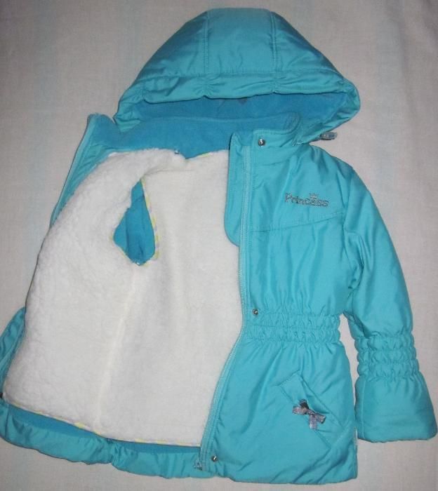 Зимний комплект Бемби КС 371 р 110см