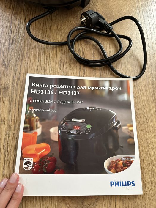 Мультиварка PHILIPS