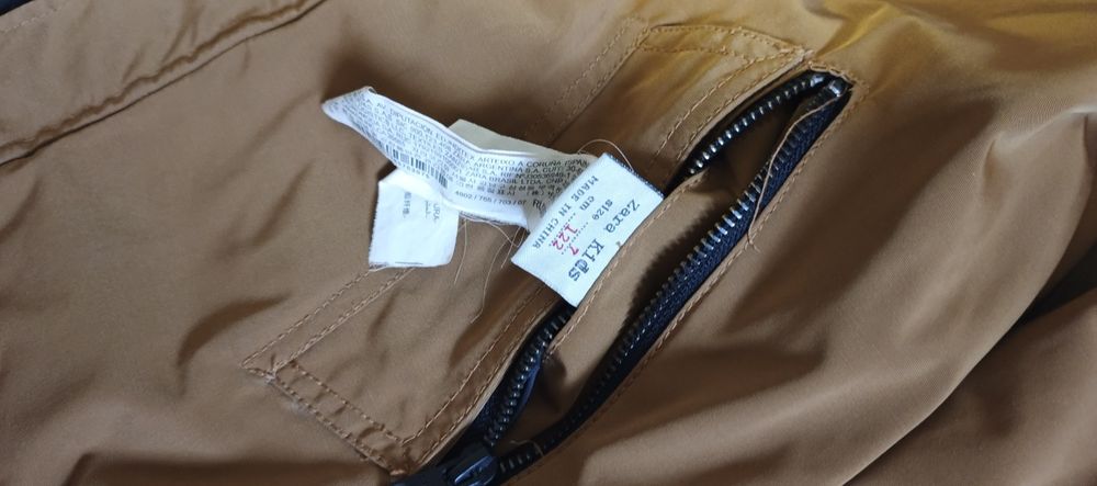 Продам дитячу курточку