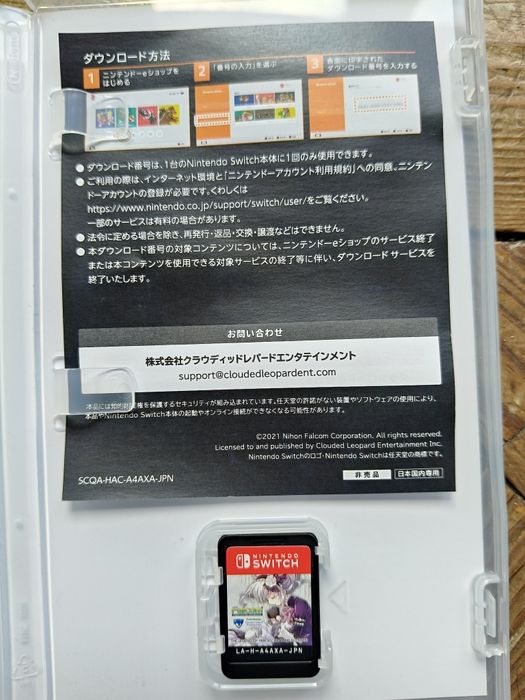 Nintendo Switch Game Legend of Heroes: Trails into Reverie (Japanese Version)64284551931139122