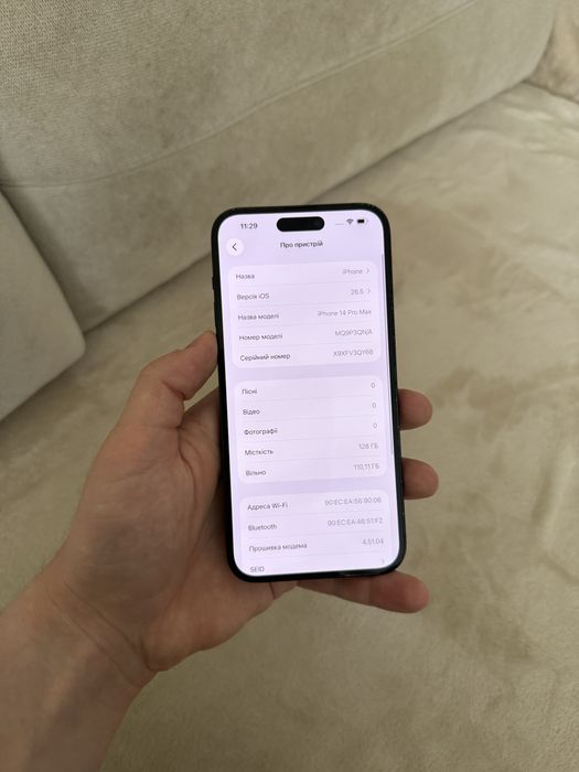 iPhone 14 Pro Max 128 bl
