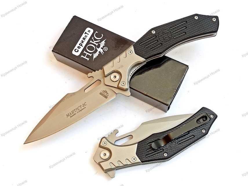 Ніж складний Нокс Мангуст-2С Нож складной Мангуст-2С Нокс в колекцию