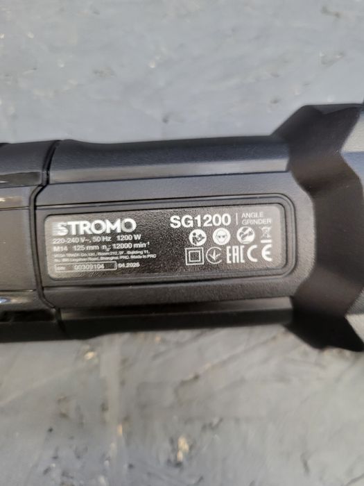 Машинка кутова шліфувальна STROMO SG 1200