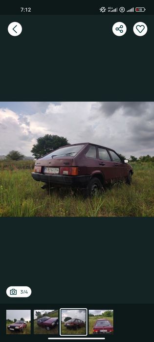 Ваз 21093 (інжектор)