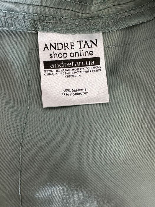 Сукня від ANDRE TAN