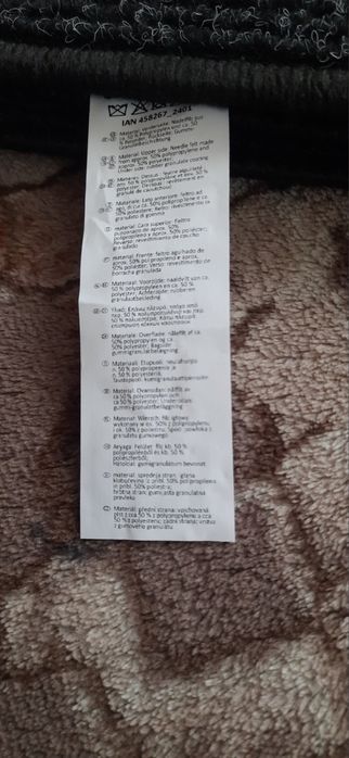 Унивесальные немецкие коврики для автомобиля ULTIMATE Speed