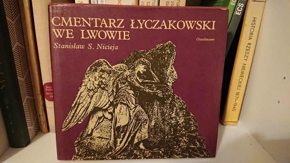 Cmentarz Łyczakowski we Lwowie - Stanisław Nicieja