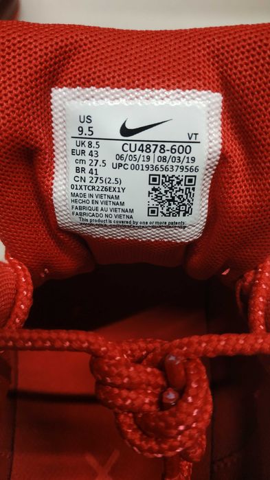 Nike Air Max 200 University Red