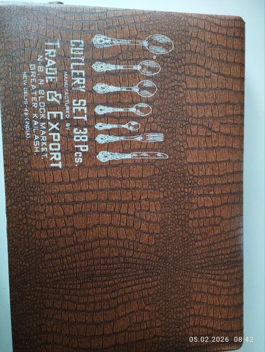 Набор столовых приборов Индия ссср