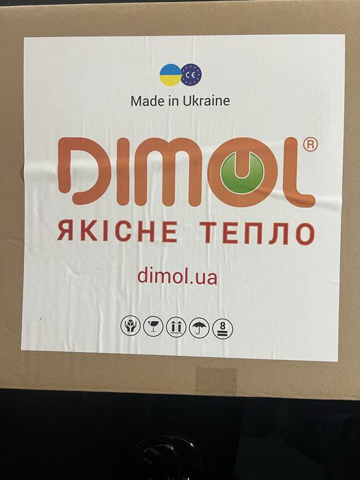 Керамічна електрична рушникосушка DIMOL