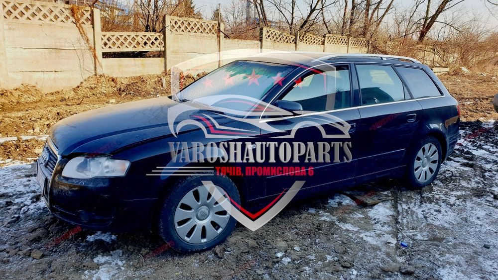 Разбор Audi A4 B7 универсал, мотор, ККП, Ауди А4 В7