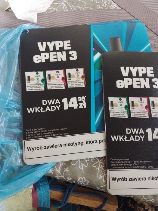 Килимок,для мишки.