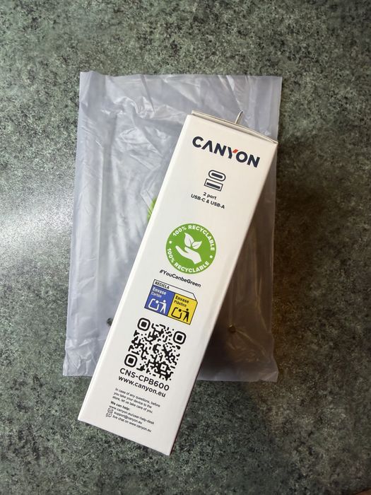 Power bank CANYON