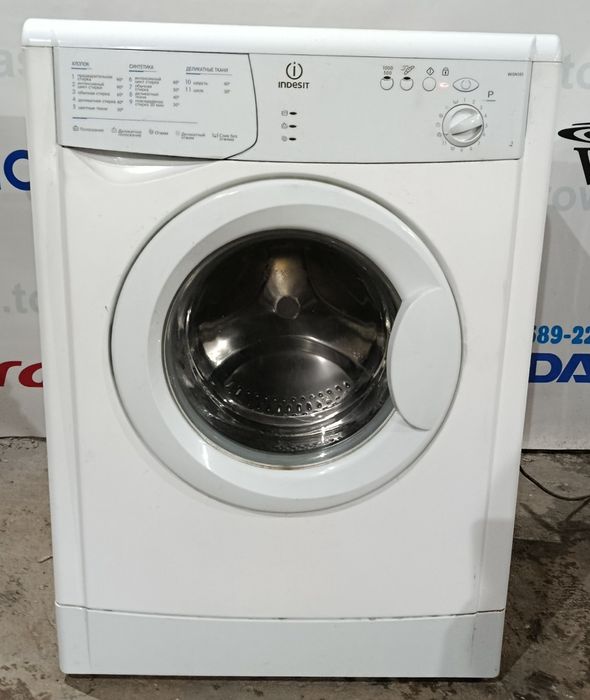 Стиральная машина Indesit на 5 кг б/у от 4500