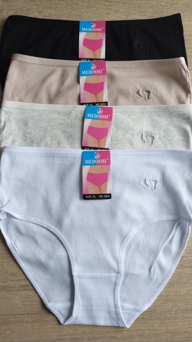 4×damskie majtki figi z wyższym stanem XL