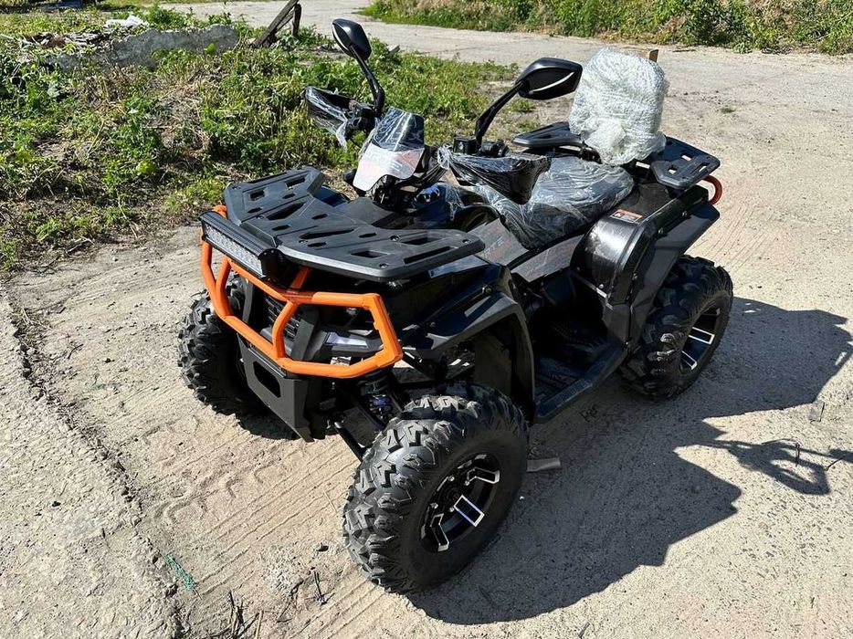 Квадроцикл Forte AFC 250 PRO новий швидка доставка