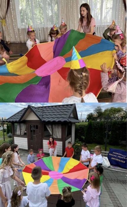 Няня  для  дітей