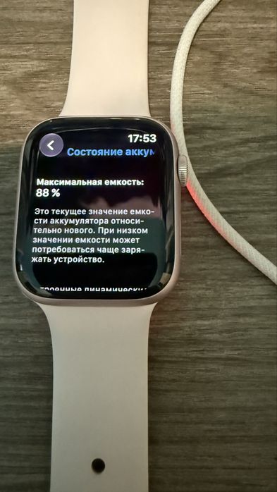 Продам apple watch 9