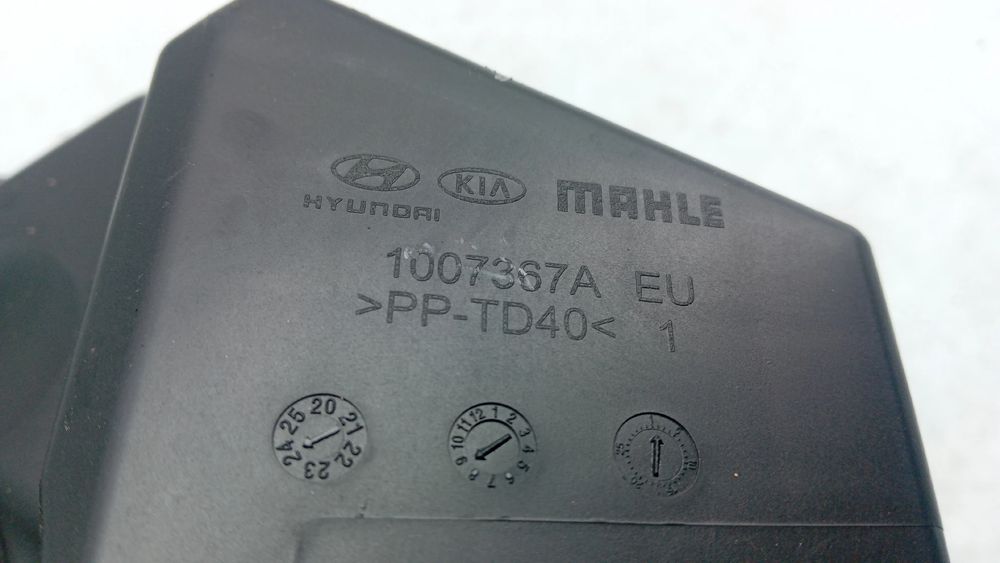 Caixa filtro ar HYUNDAI Tucson (NX4E)