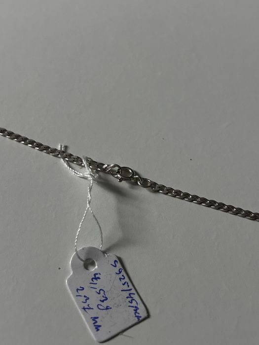 Łańcuszek srebro 925 pancerka
