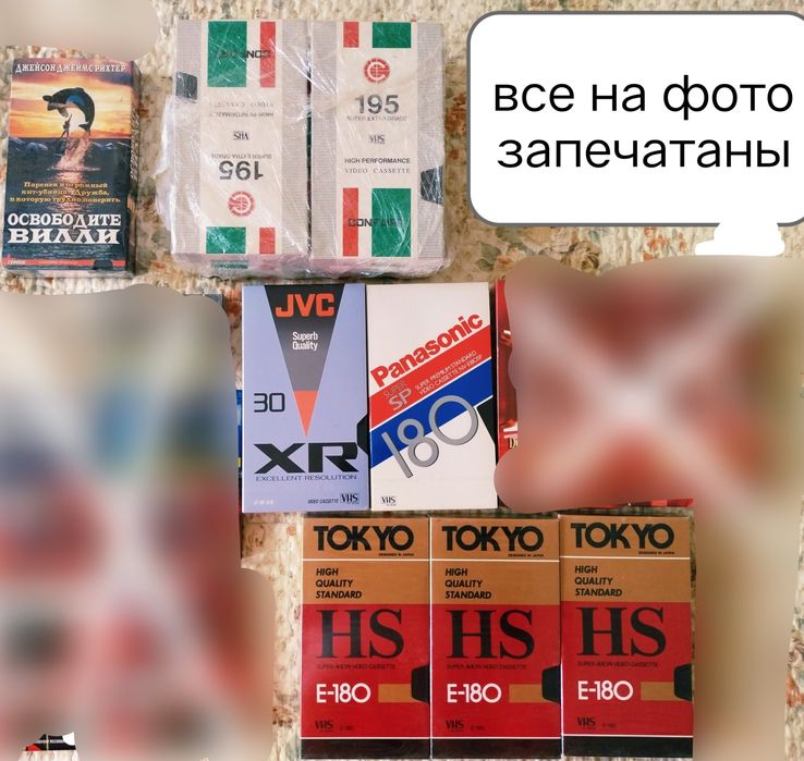 Видео кассеты с 90х, Черепашки ниндзя,CD,DVD,запечатанные новые