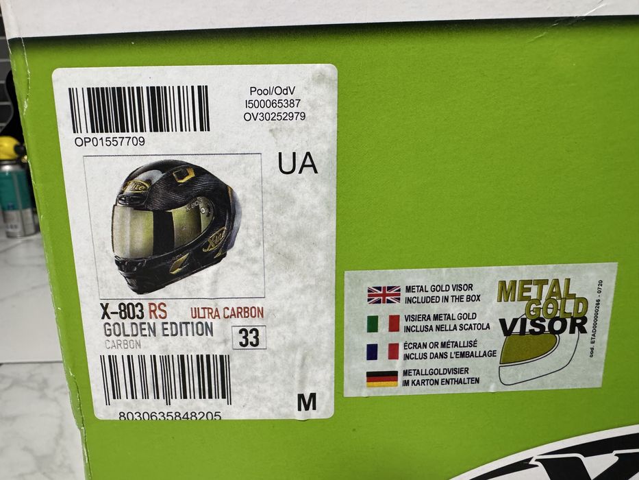 Шолом X-lite X-803 RS Ultra Carbon Golden Edition