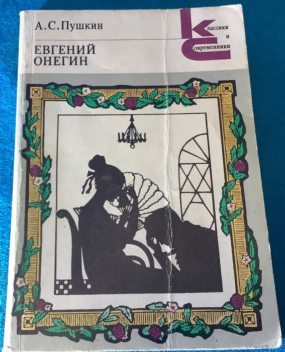 Комплект из 7-ми книг серии КС