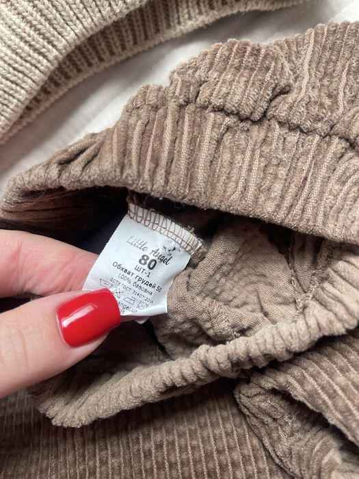 Светр , штанці вельвет та крстюм