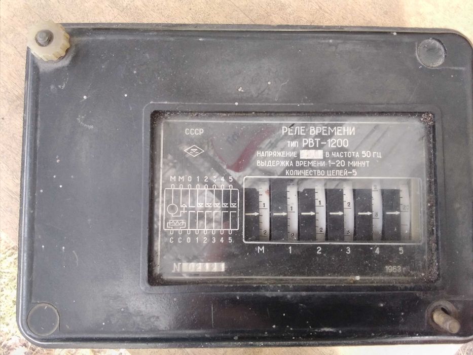 Реле времени РВТ-1200