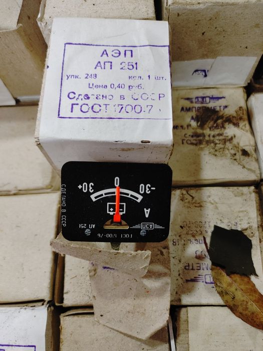 Указатель амперметр Зил СССР