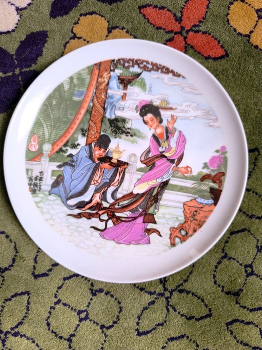 Decorative plate439378230557419520