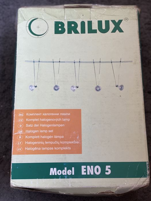 Комплект декоративного освітлення brilux eno 5