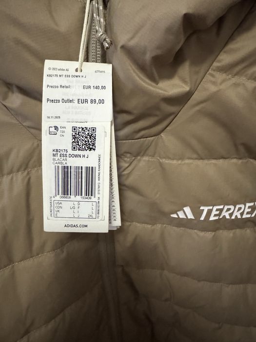Куртка Terrex оригінал