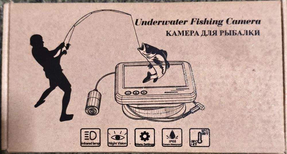 Камера для зімньої рибалки.