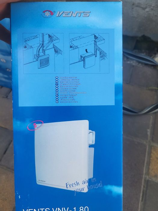 Продаю центробіжний вентилятор VENTS VNV-180