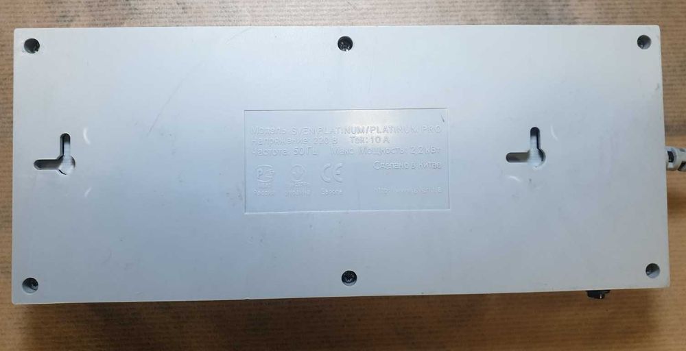 Сетевой фильтр SVEN Platinum Pro (4.5 m)