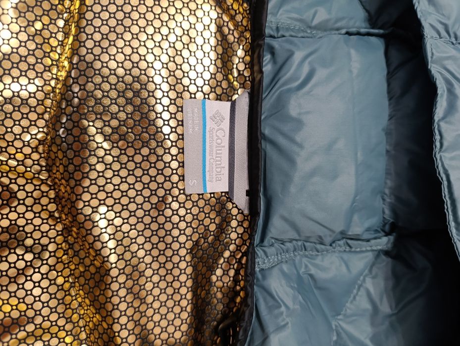 Куртка утеплена чоловіча Columbia Labyrinth Loop Hooded Jacket