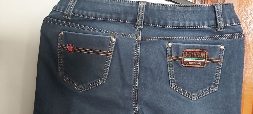 Продам джинсы с начесом, 29