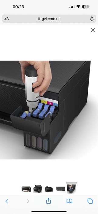 Новий принтер EPSON L 3211