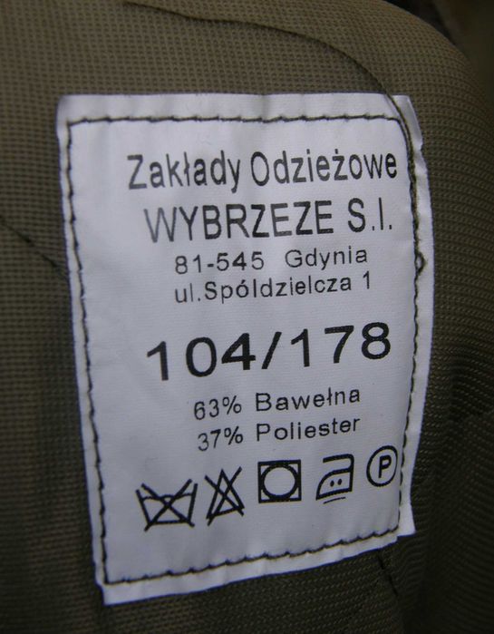 Kurtka Bechatka Panterka wojskowa MON