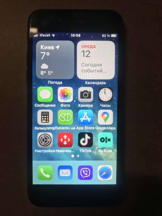 Айфон 7  128гб память