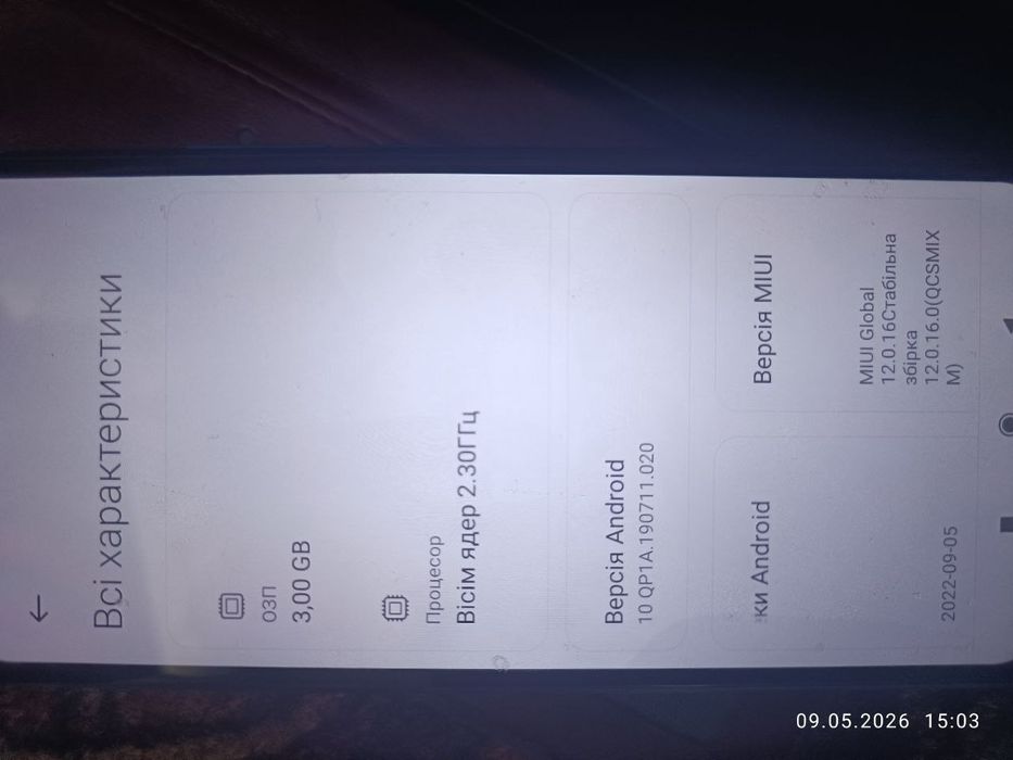 Продам телефон Redmi 9c nfc 64gb