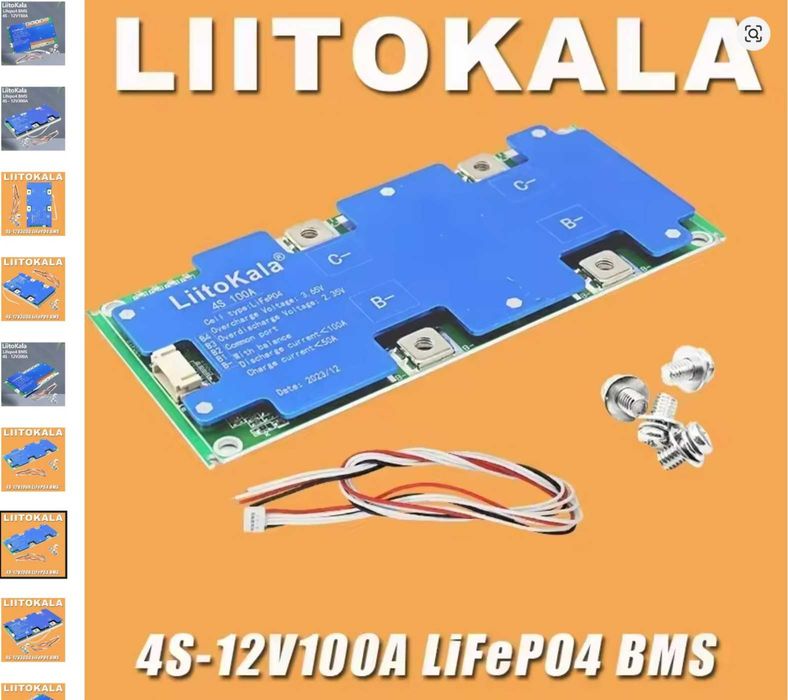 BMS LiitoKala 4S 12в 100A LiFePo4 для литий-железо-фосфатный аккумул